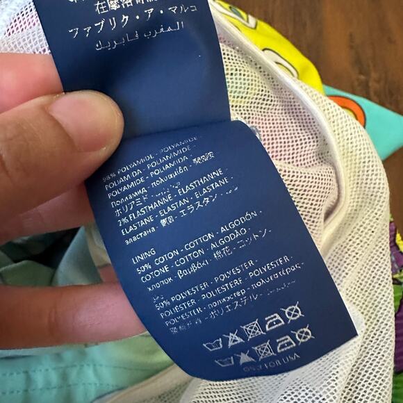 VILEBREQUIN Swim Shorts Colorful Abstract Collector Edition Surfing Beach - Picture 11 of 13